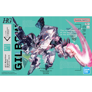 【BJ toy】BANDAI SPIRITS Synduality HG Gilbow Model Kit