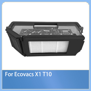 กล่องเก็บฝุ่น สําหรับหุ่นยนต์ดูดฝุ่น ECOVACS DEEBOT X1 Omni X1 TURBO T10