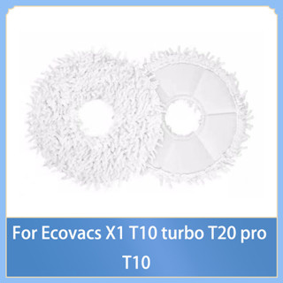 อะไหล่ผ้าม็อบ สําหรับหุ่นยนต์ดูดฝุ่น Ecovacs x1 omni TURBO T10 T10 TURBO T20 pro