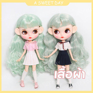 [DOLL Outfit] BLYTHE ICY DBS Little Ragdoll ชุดยูนิฟอร์มกระโปรงพลีท สําหรับเด็กนักเรียน az Lijia ob24