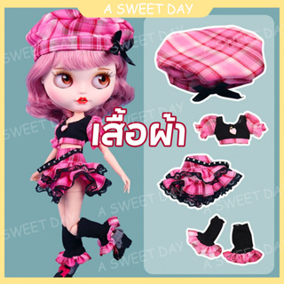 [DOLL Outfit] ชุดเสื้อผ้า ลายตารางหมากรุก สีชมพู สําหรับเด็ก DBS azone Lijia ob24