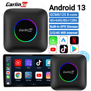 Carlinkit กล่องแอนดรอยด์ AI Box Plus 8+128GB/4+64GB QCM 8 6125 CPU GPS Glonass