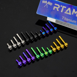 RTAMO หัวสกรู ไทเทเนียม Gr5 M3 x9 13 16 19 UFO Self-Tapping Screws