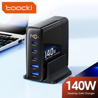 Toocki อะแดปเตอร์ที่ชาร์จดิจิทัล 140W GaN PD4.0 QC3.0 Type C 3C2A ห้าพอร์ต