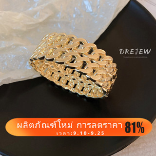 Drejew สร้อยข้อมือโซ่ แบบสองชั้น สไตล์ยุโรป และอเมริกา เครื่องประดับแฟชั่น