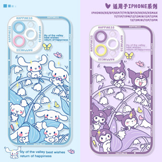 เคสโทรศัพท์มือถือใส กันหล่น บางพิเศษ ลายการ์ตูน Kuromi Cinnamoroll น่ารัก สําหรับ Vivo IQOO neo 3 5 Z1X Y85 Z3X V9 Z5X Pro S5 S6 S7T S7E S9e S10 Pro E S12 V23 V11i Z3i V15 S1 Y7S V17