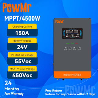 Powmr Mppt อินเวอร์เตอร์พลังงานแสงอาทิตย์ 4500W 24V 150A พร้อมหน้าจอ Lcd 6.25 นิ้ว และปุ่มสัมผัสแรงดันไฟฟ้า 55-450Voc ถอดออกได้