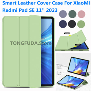 เคสแท็บเล็ต TPU นิ่ม ฝาพับแม่เหล็ก พร้อมขาตั้ง สําหรับ Xiaomi Redmi Pad SE 11 นิ้ว RedmiPad SE 11 นิ้ว Funda Xiaomi Redmi Pad SE 2023