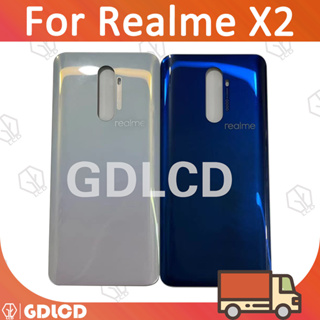 ฝาหลัง Oppo Realme X2 Pro ฝาครอบแบตเตอรี่ ซ่อม เปลี่ยน ประตูหลัง เคสโทรศัพท์ด้านหลัง + สติกเกอร์โลโก้