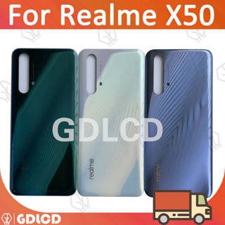 ฝาครอบแบตเตอรี่ด้านหลัง สําหรับ OPPO Realme X50