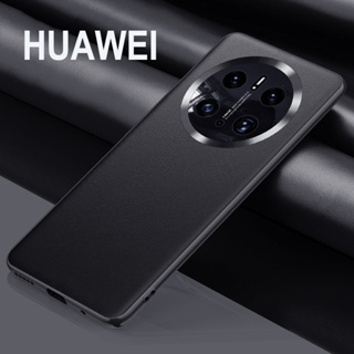 HUAWEI Mate 50 Pro /Mate 50 เคสโทรศัพท์มือถือ กันตก ป้องกันกล้อง หลากสี หรูหรา แบบเรียบง่าย สําหรับ