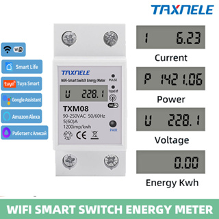 สวิตช์อัจฉริยะ WIFI TUYA มิเตอร์วัดพลังงาน Kwh 60A เบรกเกอร์ มิเตอร์จับเวลา พร้อมตัวจํากัดแรงดันไฟฟ้าเกิน การป้องกัน