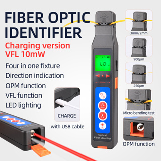 เครื่องวัดไฟเบอร์ออปติคอล แบบชาร์จไฟได้ 800-1700nm พร้อมในตัว 10mw 650 ±10nm สําหรับ 3.0 2.0 0.9 0.25 มม.