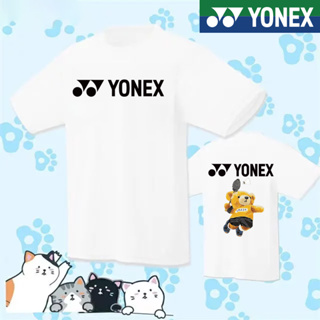 Yonex เสื้อยืดลําลอง แขนสั้น ระบายอากาศ เหมาะกับการเล่นกีฬาแบดมินตัน แฟชั่นฤดูร้อน สําหรับผู้ชาย ผู้หญิง 2023