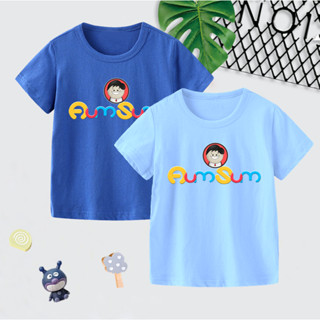 เสื้อยืดแขนสั้น ผ้าฝ้าย 100% พิมพ์ลายการ์ตูน Aumsum แฟชั่นสําหรับเด็กผู้ชาย และเด็กผู้หญิง LS003