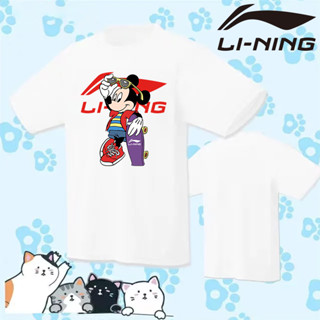 เสื้อกีฬาแบดมินตัน Li Ning Jersey ผ้าตาข่าย ระบายอากาศได้ดี แบบแห้งเร็ว สไตล์เกาหลี สําหรับวัยรุ่น 2023