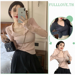 Fulllove เสื้อครอปแขนยาว คอกว้างผ่ายาววี งามแฟชั่นสุดฮิต crop top