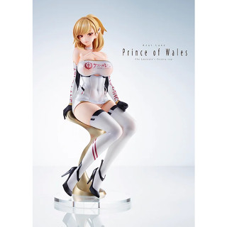 【Su baby】MIMEYOI Azur Lane Prince of Wales (Prestige of the Glorious Formula) 1/4 Scale Figure