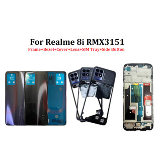 ฝาครอบเลนส์ซิม กรอบด้านหน้า และด้านหลัง สําหรับ Realme 8i RMX3151