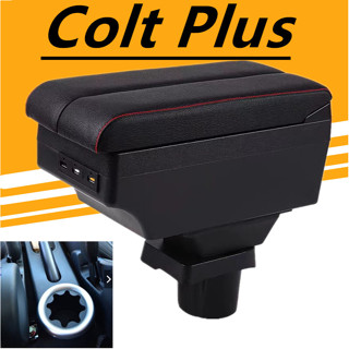 กล่องเก็บของ ที่วางแขนกลาง แบบคู่ อุปกรณ์เสริม สําหรับ Mitsubishi Colt plus Xiaoke