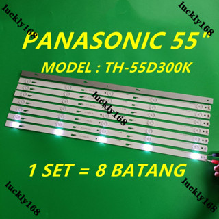 ใหม่ ไฟแบ็คไลท์ทีวี LED TH-55D300K PANASONIC 55 นิ้ว TH-55D300 1 ชุด