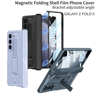 เคสโทรศัพท์มือถือแข็ง แบบพับได้ มีแม่เหล็ก สําหรับ Samsung Galaxy Z Fold 5 Z Fold 4 Z Fold 3 ZFold5 ZFold5