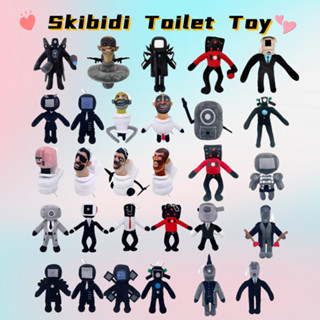 Skibidi Toilet Toy ของเล่นตุ๊กตาสยองขวัญ Cameraman Speakerman bosses Skibidi เกมตลก ของขวัญแฟนคลับ สําหรับเด็ก