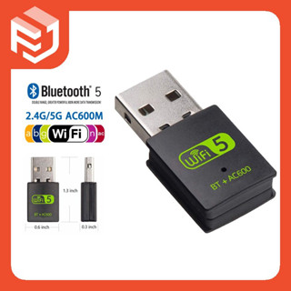 2in1 USB Wifi บลูทูธ 5.0 อะแดปเตอร์ AC600Mbps อะแดปเตอร์ไร้สาย Dual Band 2.4G 5GHz บลูทูธ ดองเกิล สําหรับ PC แล็ปท็อป