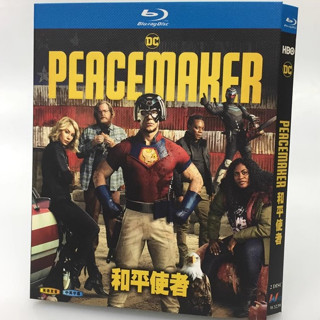 ละครอเมริกันบลูเรย์ DC Series Peacemaker Season 1 1080P Hobby Collection