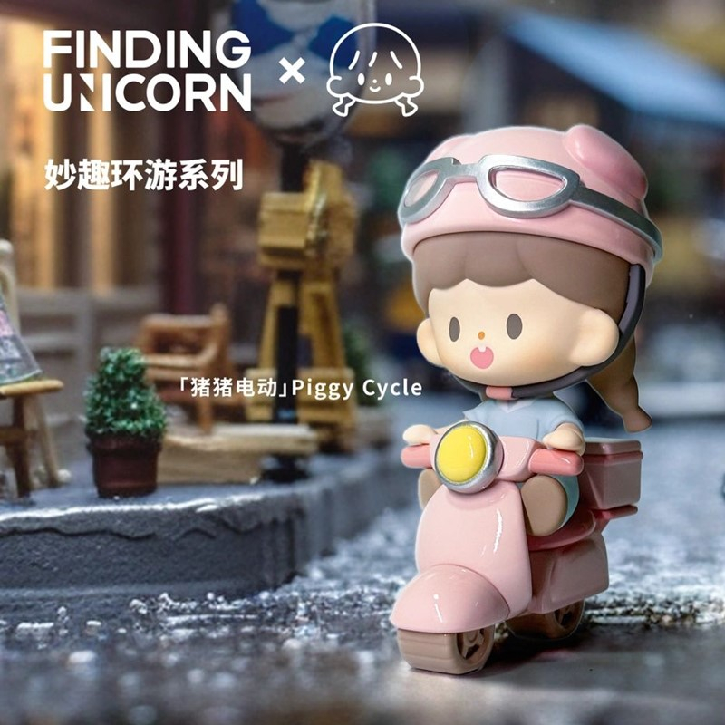 Finding UNICORN ZZOTON TRAVEL TOGETHER Series