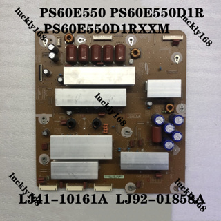 บอร์ดเมนบอร์ด PLASMA TV PS60E550 PS60E550D1R PS60E550D1RXXM X-MAIN board Z LJ41-10161A LJ92-01858A