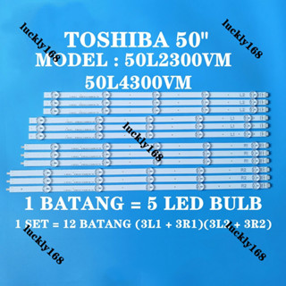 50l2300vm / 50L2300 / 50L4300VM / 50L4300 Toshiba ไฟแบ็คไลท์ทีวี LED 50 นิ้ว (ใหม่ 100%)