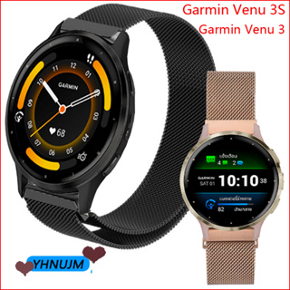 สายนาฬิกาข้อมือ โลหะสเตนเลส แม่เหล็ก แบบเปลี่ยน สําหรับ Garmin Venu 3 Venu3 smart watch สาย Garmin Venu 3S Venu3s สาย