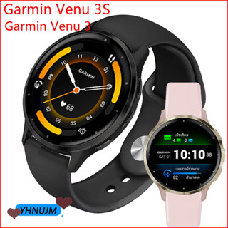 สาย Gnarmi Venu 3 Series Smartwatch band สายนาฬิกาสำรอง Gnarmi Venu3 ชนิดซิลิโคน สำหรับ สมาร์ทวอช Gnarmi Venu3S สาย