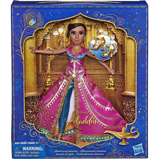 Disney Princess Aladdin Glamorous Jasmine Deluxe Fashion Doll with Gown, Shoes, &amp; Accessories, Inspired by Disneys Live-Action Movie E5445Disney Princess Aladdin Glamorous Jasmine Deluxe ชุดเสื้อคลุม รองเท้า และเครื่องประดับ แฟชั่น สําหรับภาพยนตร์แอคชั่น