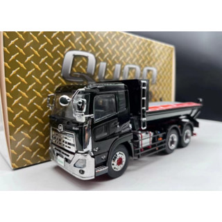 โมเดลรถบรรทุก Kyosho 1/43 Hino UD