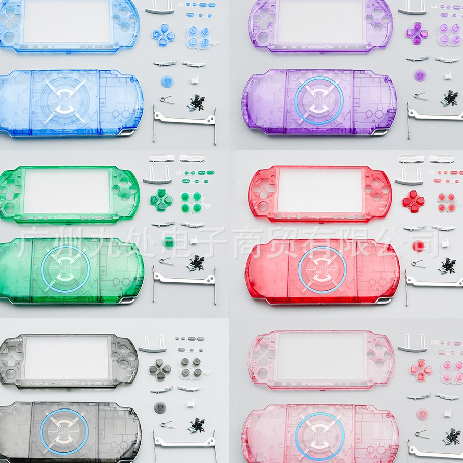 Psp 3000 ชุดเปลือกอะไหล่โปร่งใส SHELL โปร่งใสสีฟ้าโปร่งใสสีแดง SHELL ชุดอะไหล่ Upper Lower SHELL PSP