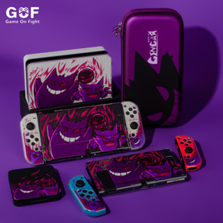 [GOF] Nintendo Switch OLED เคสป้องกันสวิทช์ เปลือกป้องกัน Pokemon gengar Switch กระเป๋า Swtch Joycon