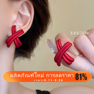 Drejew ต่างหูเข็มเงิน 925 ประดับริบบิ้น สีแดง สไตล์เรโทร กันแพ้ ระดับไฮเอนด์ แฟชั่นสําหรับผู้หญิง