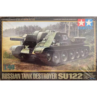 Tamiya 32527 ชุดโมเดลรถถังโซเวียต สเกล 1/48 SU-122