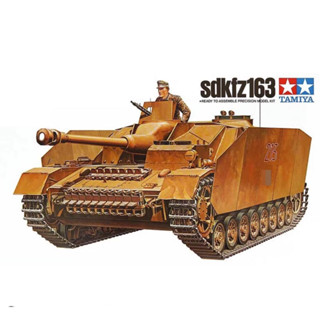 Tamiya 35 scale SturmgeschutzIV Sd.Kfz.163.