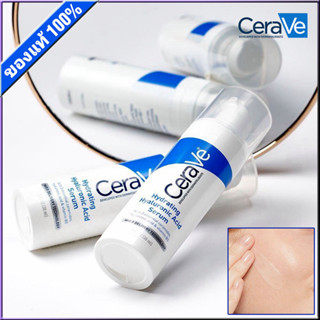 CeraVe Hyaluronic Acid Face Serum 30ml เอสเซนส์ เซรั่มบํารุงผิวหน้า เซรั่มหลุมสิว ลดรอยสิว เซรั่มให้ความชุ่มชื้นสำหรับผิวหน้าด้วยวิตามินสำหรับผิวธรรมดาถึงผิวแห้ง