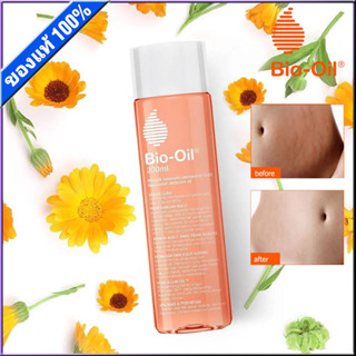 Bio oil ทาตัว 200ml น้ำมันบำรุงผิวมืออาชีพ เลือนรอยแตกลาย ซ่อมแซมผิว vaseline น้ํามันออย ครีมทารอยแตก บํารุงผิว Scars