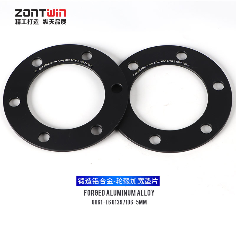 อะแดปเตอร์สเปเซอร์ล้อ 3 5 6 มม. PCD 6x139.7 CB 93.1 หรือ 95.1 หรือ 100 หรือ 106 หรือ 108 มม. 6 Lug สําหรับ Toyota Tundra Land Cruiser LC300 Hilux Ford Ranger Mazda BT 50 2 ชิ้น - รูปที่ 2