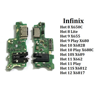 บอร์ดชาร์จ USB สายเคเบิลอ่อน สําหรับ Infinix Hot 8 9 10 11 Lite Play X650 X655 X662 X680 X682 X688 X689 X6812