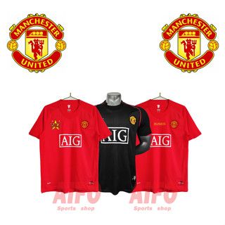 เสื้อกีฬาแขนสั้น ลายทีมชาติฟุตบอล MU 2007/08 ชุดเยือน สไตล์เรโทร คุณภาพสูง สําหรับผู้ชาย