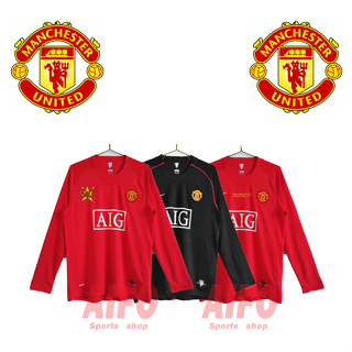 เสื้อกีฬาแขนยาว ลายทีมชาติฟุตบอล MU 2007 08 ชุดเยือน สไตล์เรโทร คุณภาพสูง สําหรับผู้ชาย