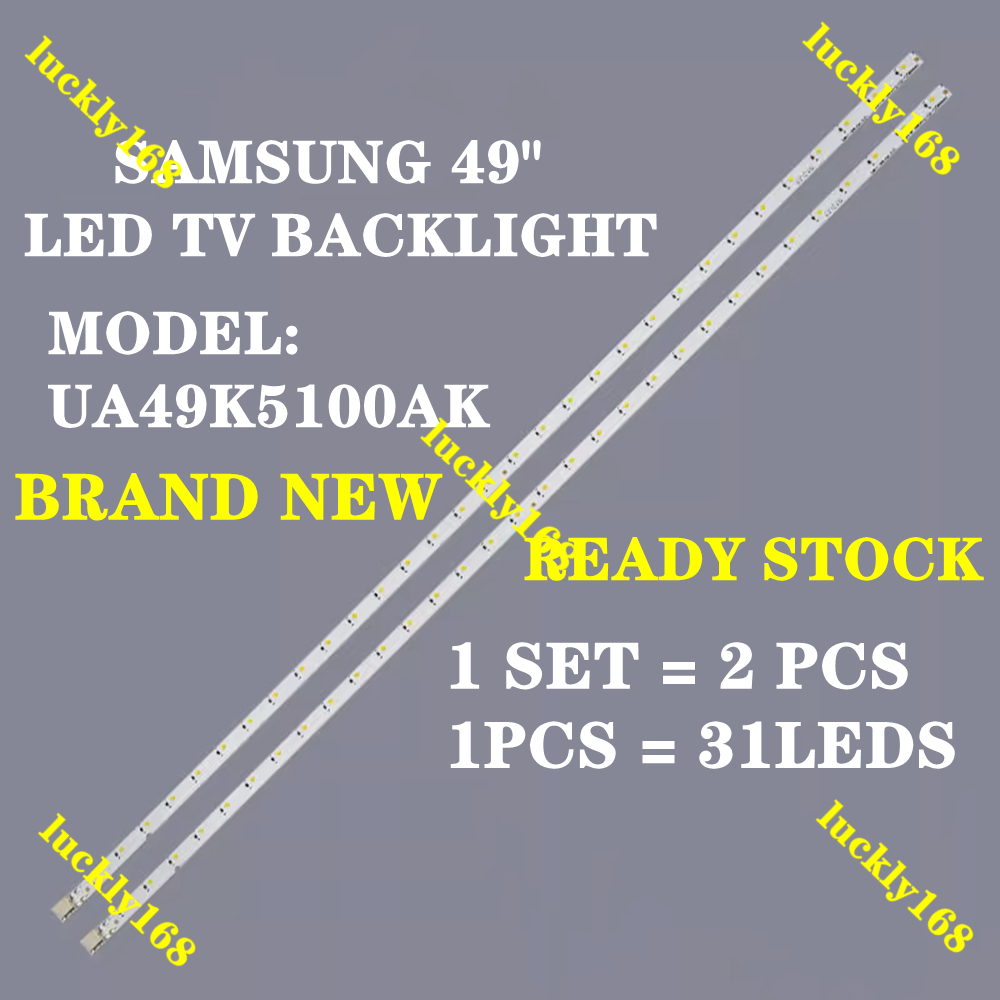 Ua49k5100ak / UA49K5100 49 นิ้ว SAMSUNG LED TV BACKLIGHT (โคมไฟทีวี) UA49K5100AKXXM Louvre 49 160616-R/L V6lf_490sfa_led31