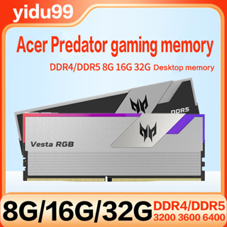 หน่วยความจําเดสก์ท็อป Acer Predator DDR4 DDR5 16G 32G 3200 3600 6000 6400