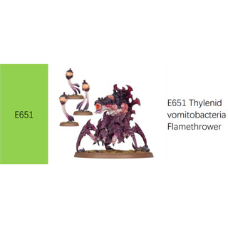 E651 Tyranids Biovore Tyranids Biovore/Pyrovore ต้องการการถอดชิ้นส่วนด้วยตนเอง รองรับการประกอบสี (จัดส่งภายใน 15 วัน)